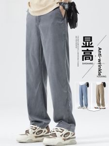 ROMON | Lormen Mens Summer Casual Pants Loose Straight Wide Leg Elastic Ice Silk Cool Feeling Long Trousers Fashionable Urban Style