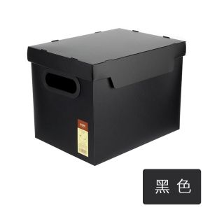 Large Capacity Folding Office Desktop Document Folder Storage Box Middle School Textbook Organizer Box Practice Book Sorting Box