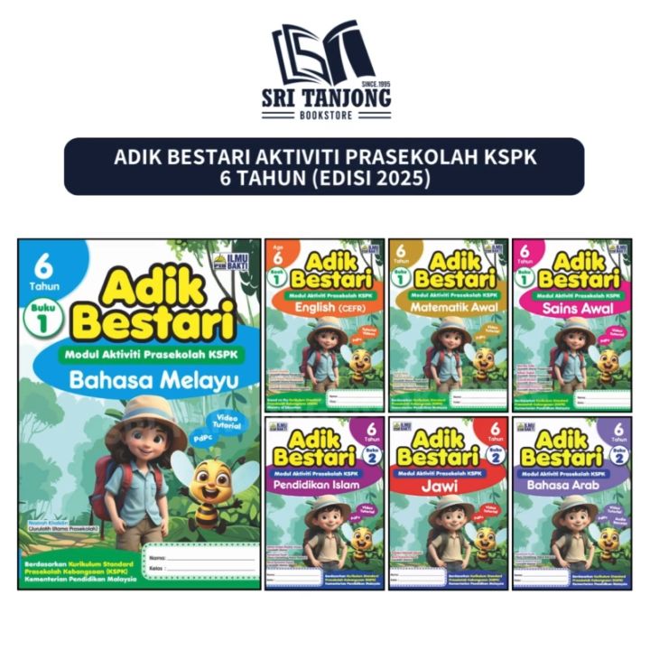 [ST] ILMU BAKTI 2025 : ADIK BESTARI MODUL AKTIVITI KSPK [ 6 TAHUN ...