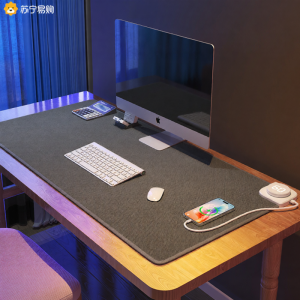 Heated Mouse Pad Extra Large Office Computer Desktop Warm Table Mat 2880 Warm Hand Heating Pad Home Use Cozy Foot Warmer