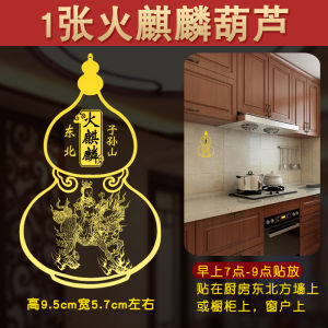 กระป๋องเซรามิกไม่ซีดจาง โลหะ มองไม่เห็น ตกแต่งครัว กระต่ายปีกฟู จีนแผ่นดินใหญ่ สไตล์ใหม่ ไม่สามารถปรับแต่งได้