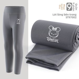 Disney | Quần Dài Chống Muỗi Cho Trẻ Em Vải Mỏng