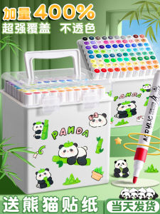 Acrylic Washable Markers Layerable Coloring Pens for Children Artists Basic Stationery Supplied by WuhanBaiZhello Company