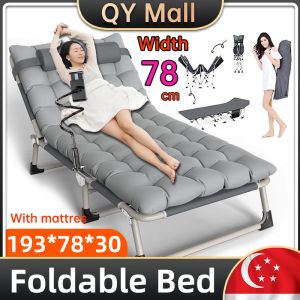 🔥SG Local Seller🔥Upgrade 193cm Foldable Bed Folding Single Bed Sofa Bed Foldable Chairs Camping Chair Bed Folding Chairs Portable Lazy Chair Recliner Chair Office/Home/Living Room/Hospital Sleeping Chair Bed Nap Bed  Simple Lunch Break Bed 折叠床 懒人椅 躺椅