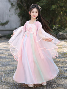 Girl Hanfu Ruqun Kids Chinese Ancient Style Super Fairy Chinese Style Costume Princess Dress Spring and Autumn Female Youth Tang Suit