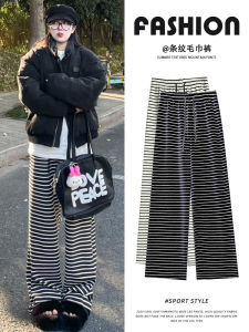 Quần Ống Rộng Kẻ Sọc Đen Cho Nữ Quần Thể Thao Quần Dài Thường Ngày Cạp Cao Dáng Rộng Thoải Mái Mùa Thu 2025 Phong Cách Mới Quần Thể Thao
