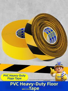 Mileqi | Wearable High-stick Anti-fork Truck Crush Ground Marking Tape