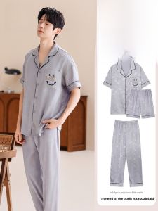 miiow | Catman Summer Sleepwear Ice Silk Loose Short Sleeve Three-piece Set Large Size Mens Home Clothes Outdoor Wearable Set