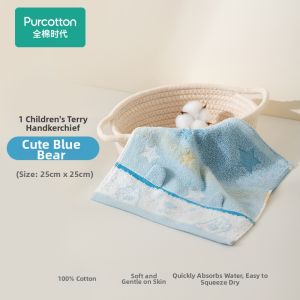Purcotton | Cotton Terry Towel for Baby
