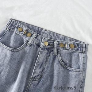 SKYJEANS KULOT HIGHWAIST LOOSE JEANS