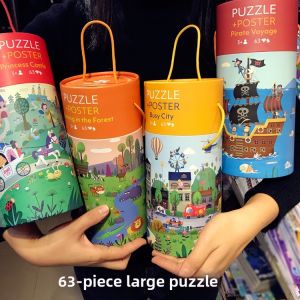 Pinwheel | Creative Educational Jigsaw Puzzle 63 Pieces