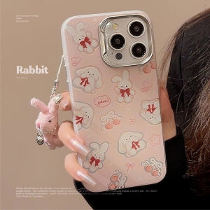 Sweet Cool Cute Rabbit Phone Case for  15 16Pro Max Non-Repeating Popular Protective Shell for Girls Heart-shaped Design