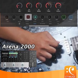 Donner Arena 2000 เอฟเฟคกีตาร์