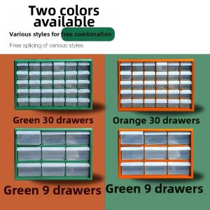 SHUQUE | Drawer Type Parts and Accessories Organizer Box