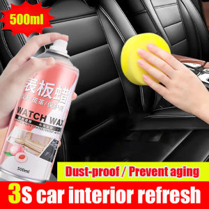Shiny Car Upholstery Spray 500ml Car interior polish toolsSpecial Bright Long-lasting Protection Enhance Surfaces Glossmaintenance dashboard save time and effort.  Seat Polish Dashboard Cleaner Watch Wax Interior Spray