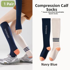 OYEM | Pressure Running Socks For Cycling Hiking Long