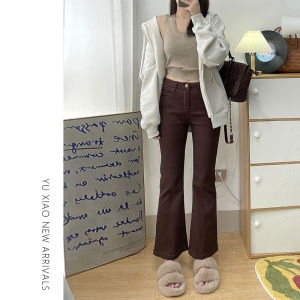 YUXIAO | Flexible Slimming Jeans for Pear Shape and Petite Women Medium Brown Cropped