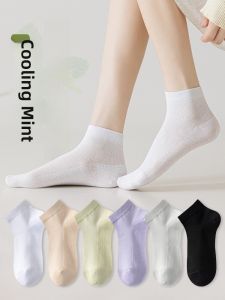 JINGCHI | Womens Cotton Socks Breathable Mesh Thin Summer Anti-Odor Antibacterial Short Boat Socks Sport Style Pure Color 4 Pairs Pack