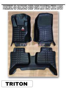 Mitsubishi Triton 2024 to 2025 - 5D diamond deep dish matting with logo