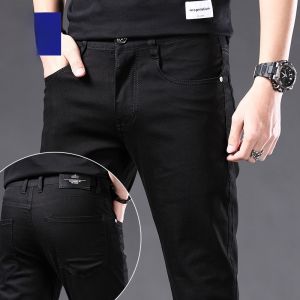 ROMON | Romon Mens Slim Fit Casual Jeans Spring Summer New Style Korean Version Fashionable Breathable Elastic Black Long Pants