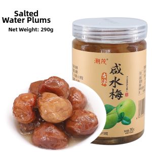 ChaoMao ChaoShan Special Salted Lemon Preserved Food Popular Snack Independent Packaging Zhejiang Province 290g Canister