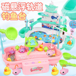 Nền Tảng Câu Cá Điện Trẻ Em Giáo Dục Trò Chơi Đa Năng Từ Bay Lên Đường Câu Cá Nước Hồ Bơi Chơi Em Bé Đồ Chơi