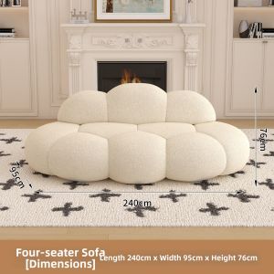 Retro Simple Creamy French Cloud Couch