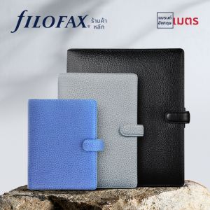 Filofax | Leather Pebble Grain Notebook