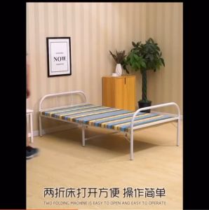 Portable Foldable Bed Save Space For Dormitory Rooms Folding Bed Keimav