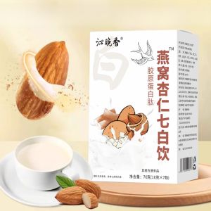 Instant Swallows Nest Almond Seven White Beverage Collagen Protein Powder Ready to Drink Breakfast Beverage from China