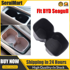 🚚 Local Delivery🚚Car Center Console Water Drink Cup Holder Insert Car Storage Organizer Box For BYD Seagull Auto Interior Accessories