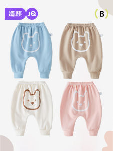 Quần Dài Cotton Mùa Đông Thoáng Khí Cho Bé Trai Và Bé Gái Quần Dài Cotton Thoải Mái Quần Dài Cotton Cho Trẻ Sơ Sinh Và Trẻ Em