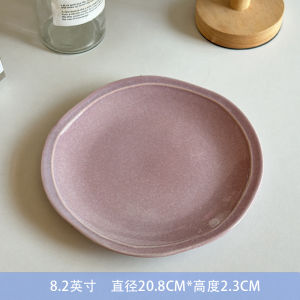 French Ins Style Purple Pink Ceramic Tableware For Home 2024 New Arrival Household Bowl Dishes Set Good-looking Steak Plate