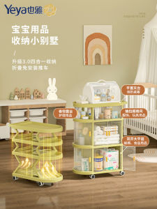 เก้าอี้รถเข็นเด็กแบบพับได้พร้อมล้อ อุปกรณ์สำหรับเด็ก เรียงลำดับและจัดระเบียบในบ้าน ชั้นวางของหลายชั้น ขนม ชั้นวางของเคลื่อนที่