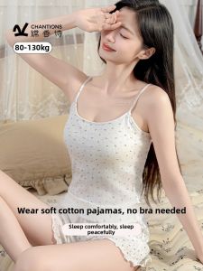 CHANGQIANGSHI | Floral Strap Sleepwear Long Pants With Bra Pad