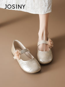 Josiny | Camellia Mary Jane Ballet Flat Shoes
