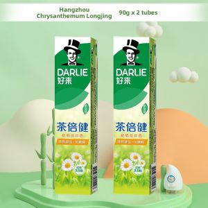 Darlie | Tea-flavored Breath Freshening Fire-clearing Anti-cavity Toothpaste