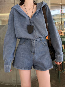 CHOUXIE | Elegant Chic & Korean Style Early Autumn Womens Jean Set