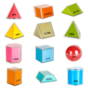 Transparent Geometric 3D Model Perspective Decomposition Graphical Educational Toy for Primary School Math Learning Aid