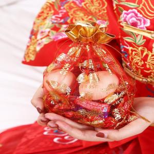 Wedding Gift Box Mesh Packaging