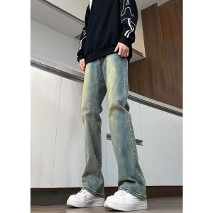 American Street Style Skinny Flared Stretch Denim Pants