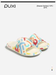 PUXI | Personalized Graffiti Summer Slippers Soft Thin Soles Anti-slip