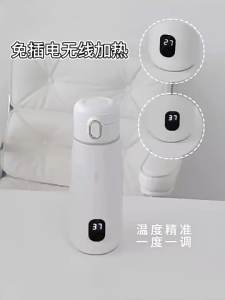 [😀SG Ready Stock]Wireless Kettle Milk Warmer Rechargeable Kettle Milk Warmer USB Bottle Warmer