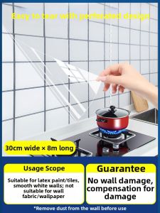 O Margo | Oil Fire Water Proof Peelable Clear Kitchen Protective Film