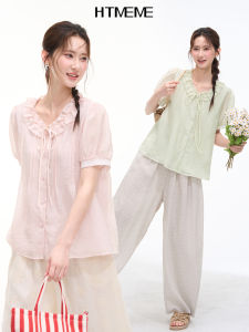 HTMEME | Summer Lace Up Flared Short Sleeve Blouse for Women