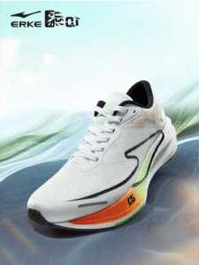 Erke | Shock Absorption Slip-resistant Training Running Shoes For Men