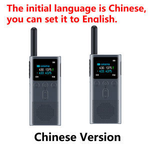 Xiaomi | Xiaomi Walkie-talkie 2S Upgraded Version Ultra-light Ultra-thin Support Bluetooth Headset Connection Ultra-long Standby Outdoor-
