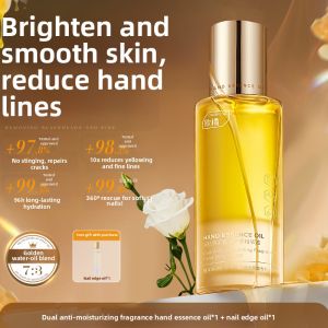 ORGINESE | Nourishing Hand Cream Moisturizing Anti-cracking Reduce Hand Wrinkles