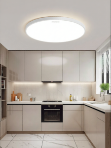 Chigo | Oil-Resistant Full-Spectrum Super Bright Thin Energy Saving Ceiling Light