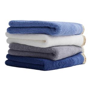 GRACE | Antibacterial Absorbent Cotton Towel
